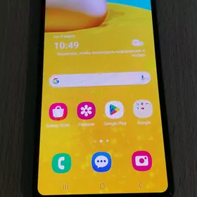Samsung А71 (Самсунг А71)