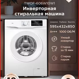 Стиральная машина TCL 6кг, инверторная Kir Masyn