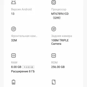 tecno  spark 20pro