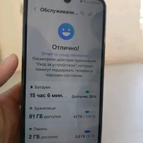 Samsung galaxy A25