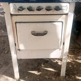 Gaz plita