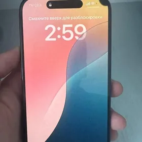 Iphone 15pro