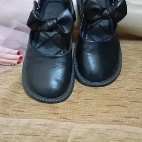ТУФЛИ