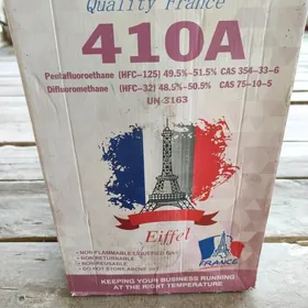 Firýon 410a