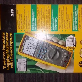 Flyuk Tester