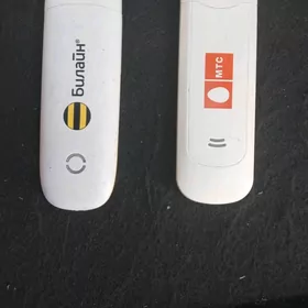 modem