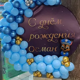 Bezeg/оформление