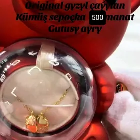 gyzyl cayylan kumus sepocka