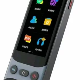 Terjime edyan telefon