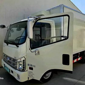 Forland H2 2016
