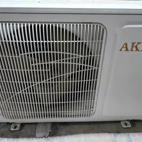Акира канцанер