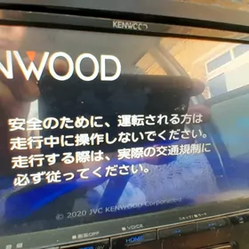 KENWOOD