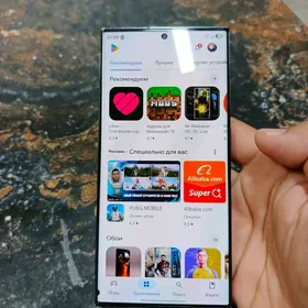 samsung s23 ultra 8/256