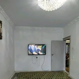 Buzmeyin Gres