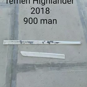remen