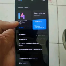 redmi not 12