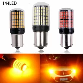 LED PAWAROTNIK