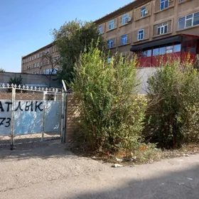 Arkom satlyk kwartira