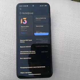 poco m5c