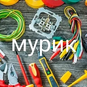 Santehnika  elektrik