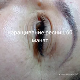 наращивание ресниц 60манат