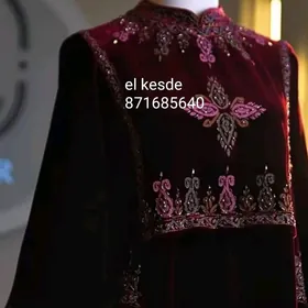 El kesde