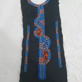 el yaka