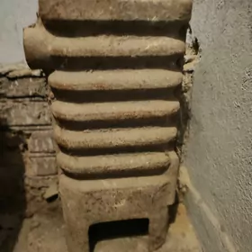 Строительство