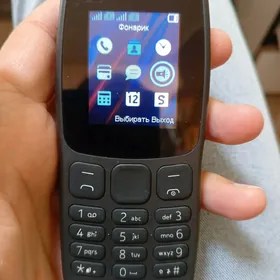 nokia prasdoy
