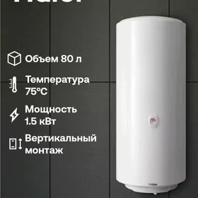 HAIER BOŸLERLAR ORIGINAL ÖNÜMI