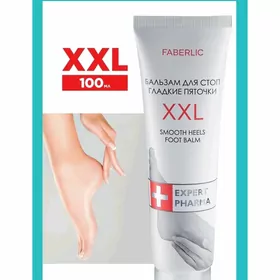 Faberlic aÿak krem