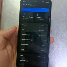 Tecno pova 6