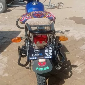 Fekon FK150-8G 2022
