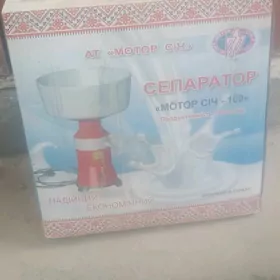 seperator