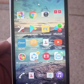 sony ıxperıya