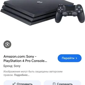 Plasteyshon