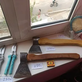 секатор топор замок ссср