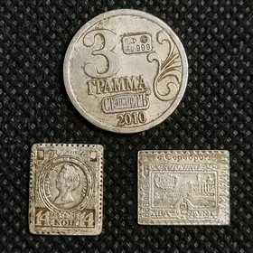 монета
