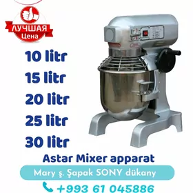 Mixer 10-30litr