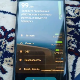 a 51 global 8 128 arginal tel