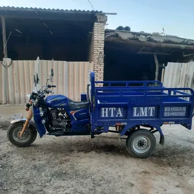 Fekon FK200-14G 2025