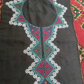 el yaka