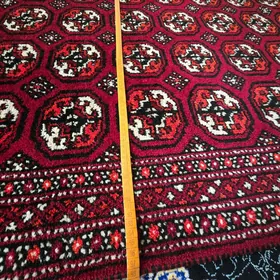 Turkmen haly