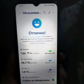 GALAXY A 04