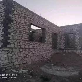 Akdaş jay