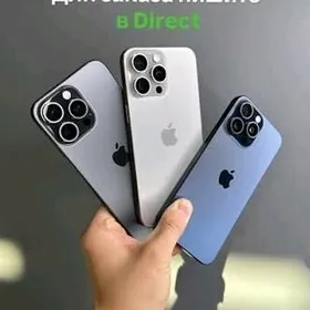 Iphone Alyas 16pro max 17pro x