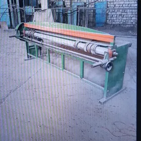 Önümçilik