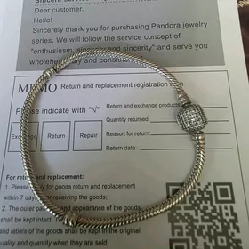 Pandora