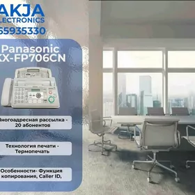 FAX PANASONIC KX-FP706CN A4