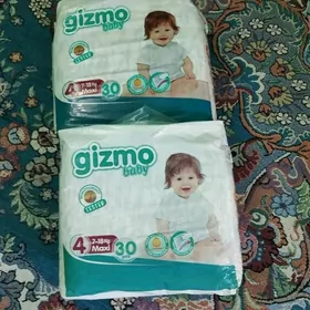 pampers памперс